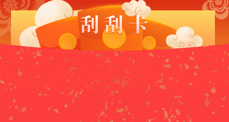 加拿大预测,加拿大在线预测,急速预测网,开奖结果预测,幸运预测,加拿大历史开奖,号码,预测,官方预测,小白预测