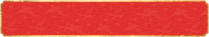 加拿大预测,加拿大在线预测,急速预测网,开奖结果预测,幸运预测,加拿大历史开奖,号码,预测,官方预测,小白预测